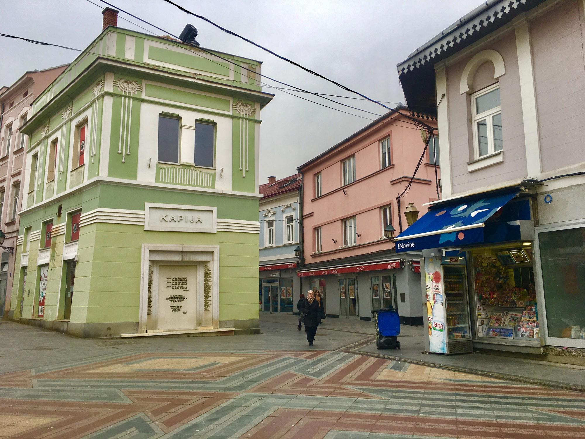 Kapija