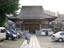 Hozen-ji is a temple located in Shinagawa-ku, Tokyo, Japan.