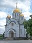 Samara - Saint George's Lutheran Church in Samara
