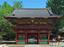 Nezu Shrine Romon, Bunkyo-ku Tokyo Japan.