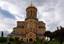 Katedrála Nejsvětější Trojice v Tbilisi 