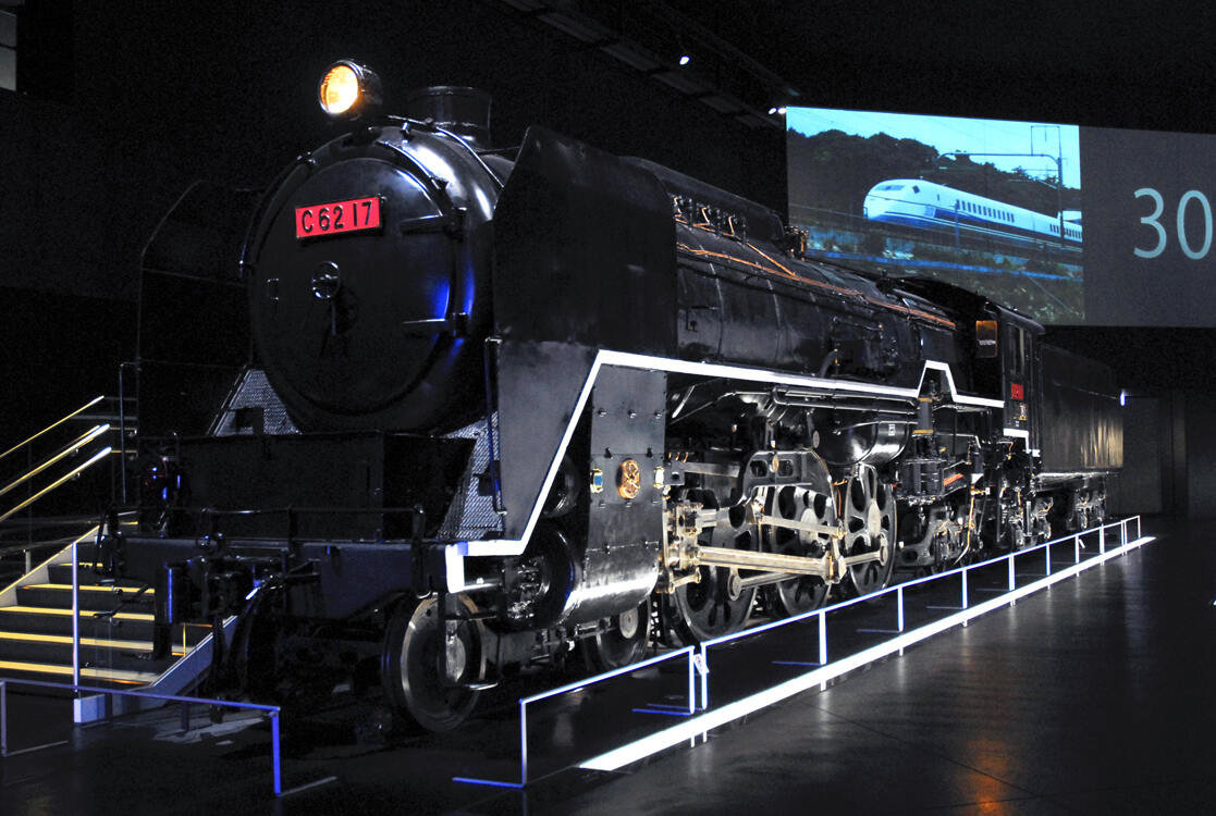 C62 17: On display at the SCMaglev and Railway Park in Nagoya