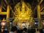 Tượng Quan Âm Chùa Bái Đính tỉnh Ninh BìnhThể loại:Phật giáo