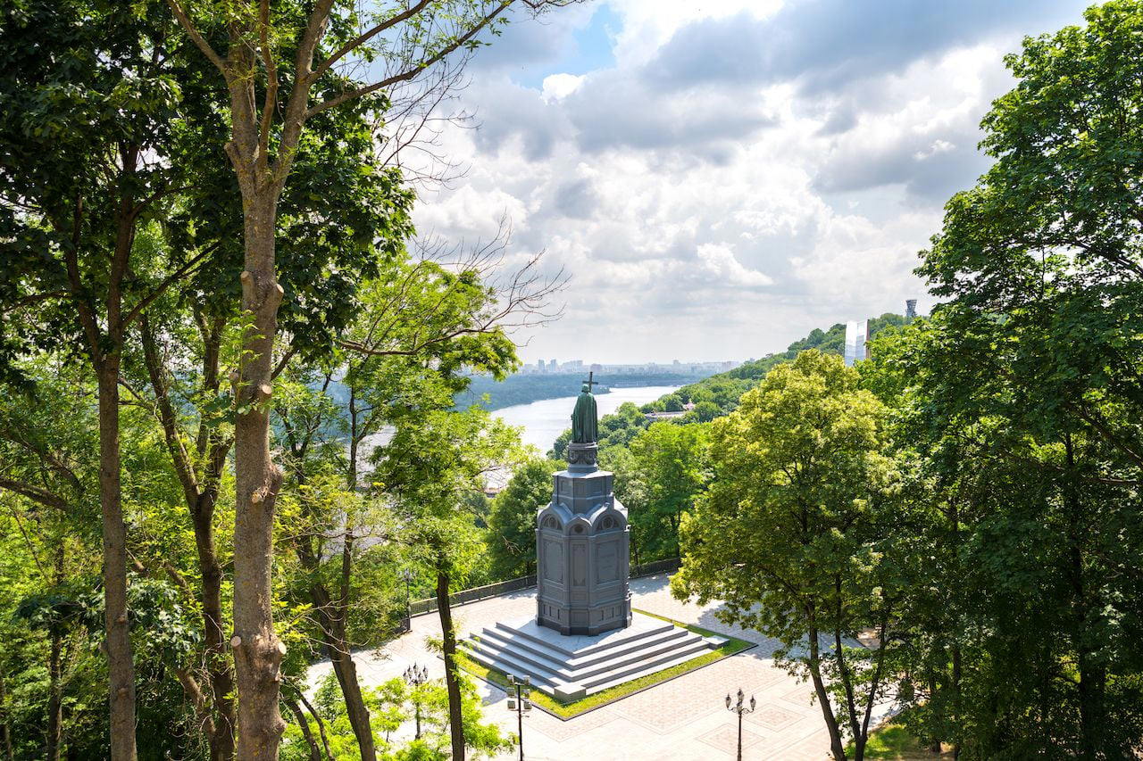 park Volodomyr park Volodomyr
