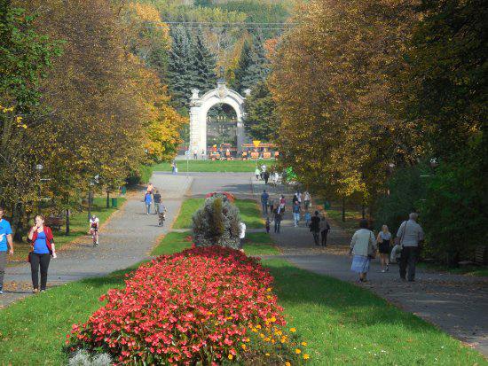 Slezský park v Katowicích