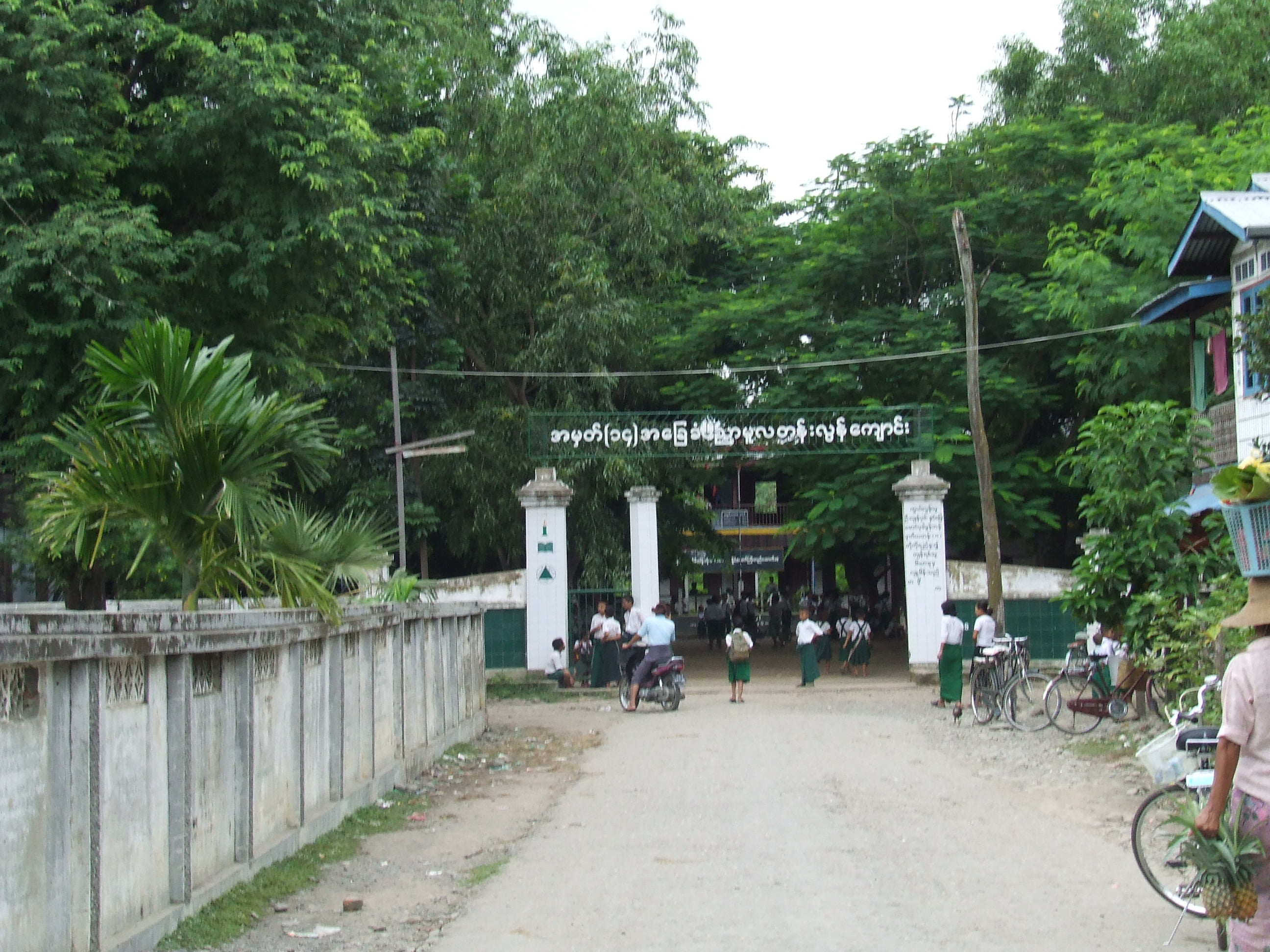 Kale - Kalaymyo, Myanmar Kale - Kalaymyo, Myanmar