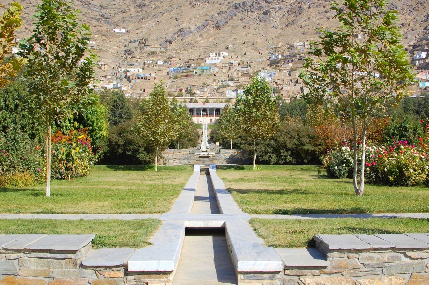 Babur Gardens