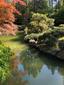 Nishinomiya Tsutakawa Japanese Garden