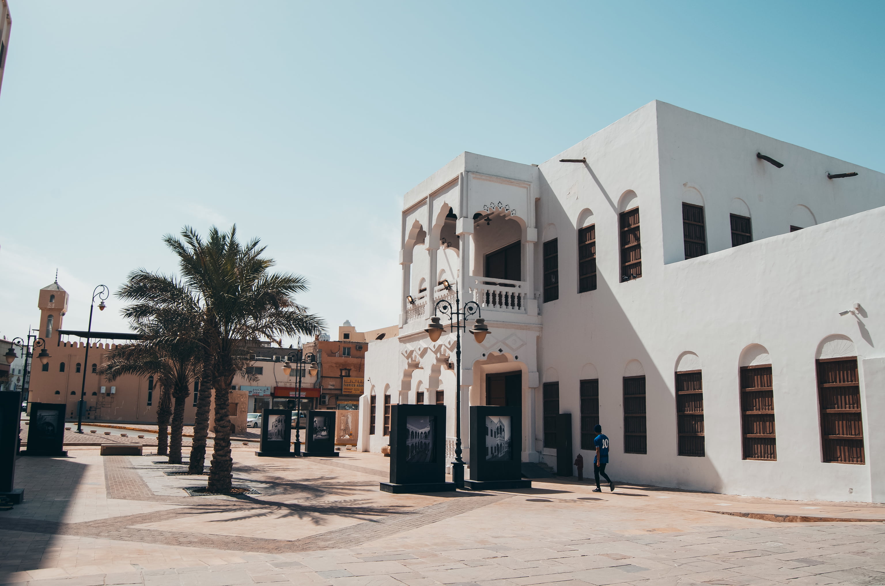 Al Hofuf - Al Hofuf -