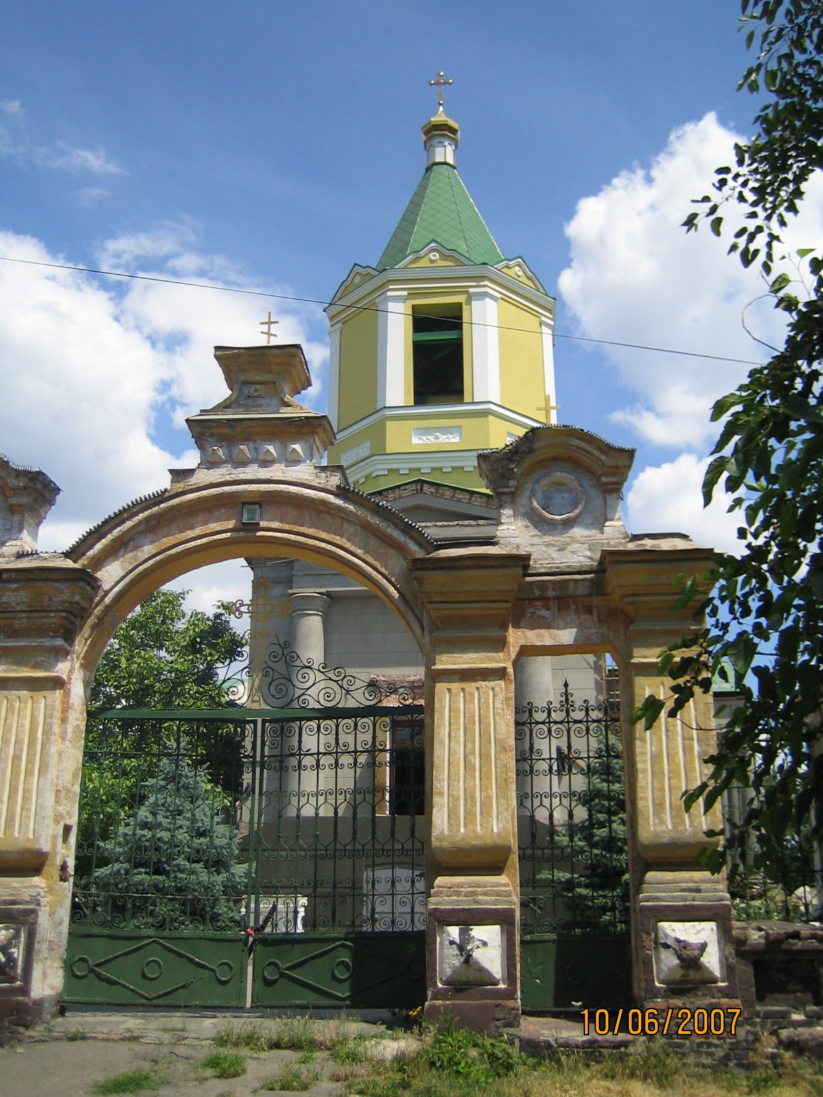 Dněpropetrovsk - Свято-Николаевский храм (Днепропетровск) Dněpropetrovsk - Свято-Николаевский храм (Днепропетровск)