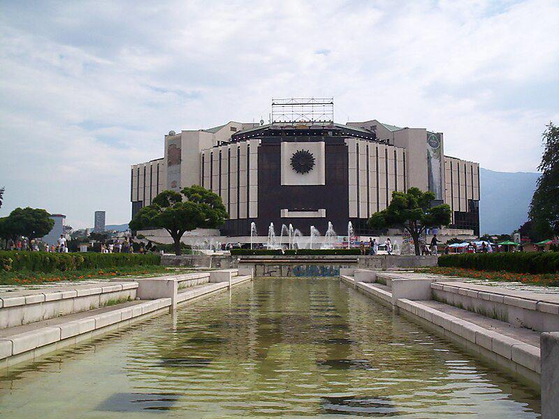 Národní palác kultury