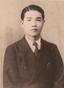 Chung Li-ho, circa 1941
