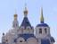 Ulan-Ude - Odigitrievsky Cathedral in Ulan-Ude. Buryatia, Siberia