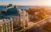 Odesa Odesa