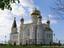 Vladikavkaz - New Church in Vladikavkaz