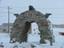 Naujaat - Arctic Circle arch, Repulse Bay, Nunavut, Canada
