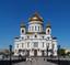 Moskva - Cathedral of Christ the Saviour, Moscow. View from southeast