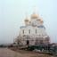 Petropavlovsk-Kamčatskij - An unfinished church at Petropavlovsk-Kamchatsky (Holy Trinity Cathedral)