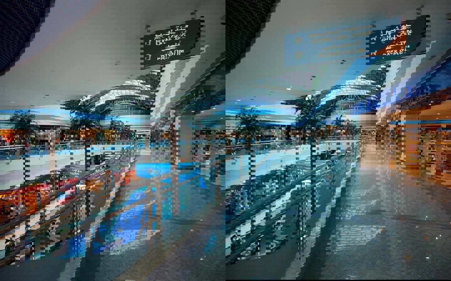 mall marina Abu Dhabi