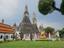 Wat Arun, the most iconic temple of Bangkok is located on Thonburi side of Bangkok, almost opposite to the Grand Palace and Wat Pho. Built during…