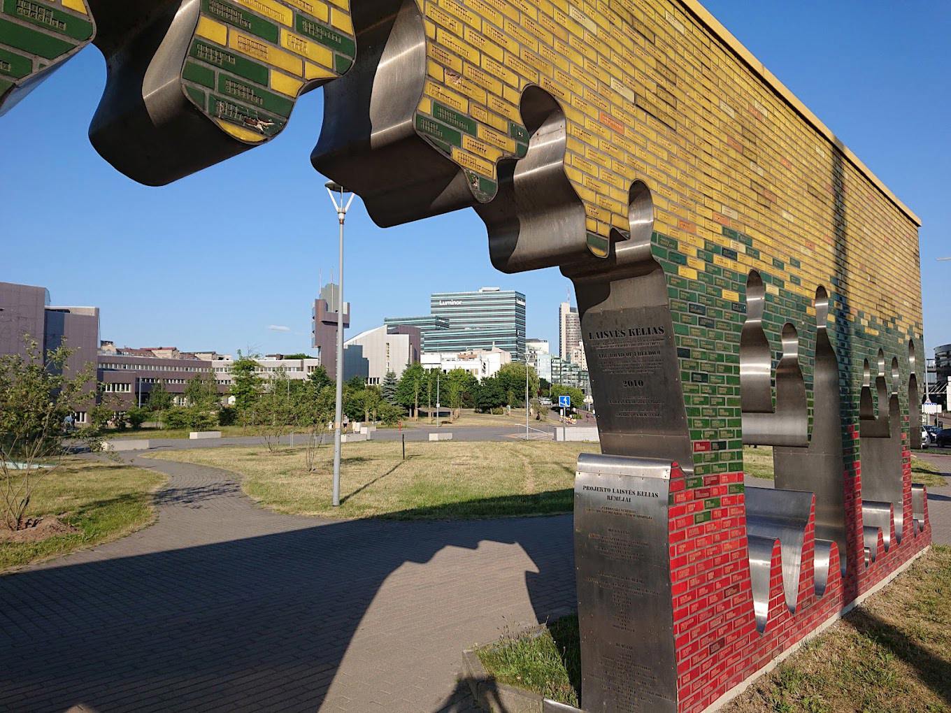 The Road of Freedom Memorial Wall