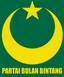 Padangsidimpuan - Crescent Star Party Logo
