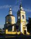 Bryansk - Брянск, Горно-Никольская церковь