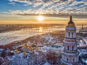 výhled na Kyjev výhled na Kyjev