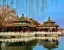 Park Beihai