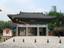 Bongeunsa, a Buddhist temple of Jogye Order located in Samseong-dong, Gangnam-gu, Seoul, South Korea.