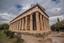 Hefaistův chrám