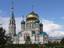 Omsk - Assumption Cathedral.