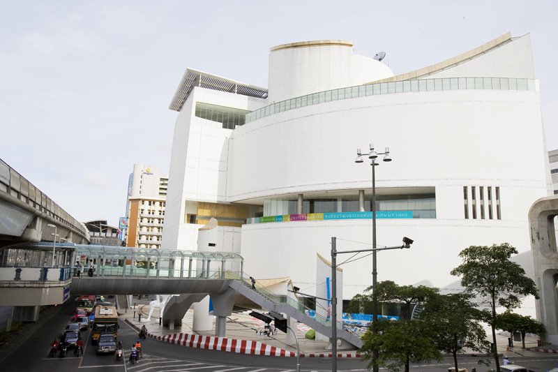 Building of Bangkok Art and Culture Centre at Phatumwan junction